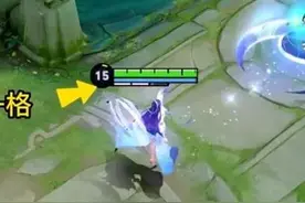 王者国服教学之海月超详细教学-技能篇图片