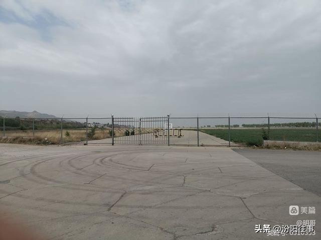 汾阳往事｜殷维明：走进子夏山、仁岩村、太符观、杏花村