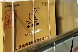 TCL、韩电等空调厂家如给杂牌代工，等于自杀图片