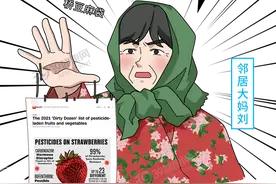 草莓不能给孩子吃，有这4个理由？真相和你想的不一样，来涨知识图片
