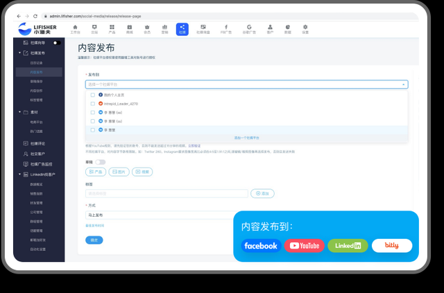 中小企业低成本获客神器?一文带你读懂SEO