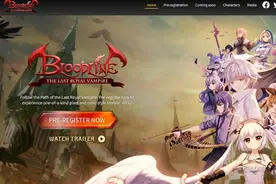 盛趣游戏深耕海外市场《血族》联动《进击的巨人》成亮点图片