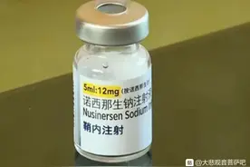 七十万天价药在国外只要二百多元人民币图片