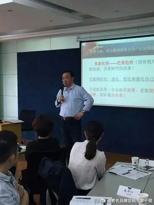 于斐老师谈:做好新产品营销,中小企业如何市场破局?(一)