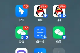 历经波折！！！我的华为又满血复活了，分享我的维修经历图片