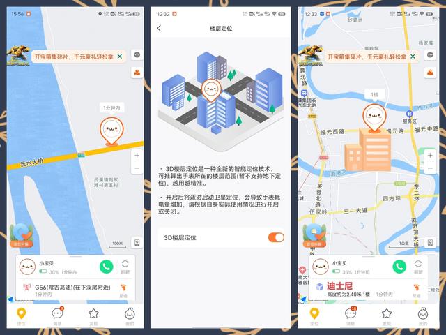 米兔儿童学习手表6X-奥特曼定制版｜光之少年赛罗守护，内外兼修