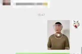 男子穿漏洞鞋开车被扣3分罚100 网友吵翻这是拖鞋？图片