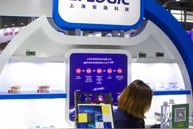 十年磨一剑，安路科技：国产FPGA龙头，深耕芯片设计，能否腾飞？图片