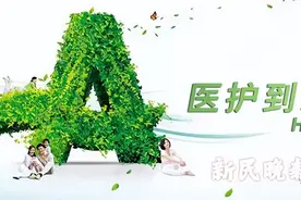 康健园 | 鼻子“发霉”了怎么办？图片