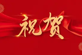 优秀！福建这9名同学登上人民日报图片