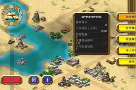 推荐五款公认的即时战略游戏，铁锈战争排第三，你们都玩过吗？图片