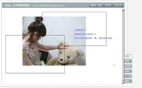 没有10年网龄的人，都不知道这些事