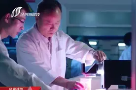 「视频」今年高校教师资格认定开始申报啦图片