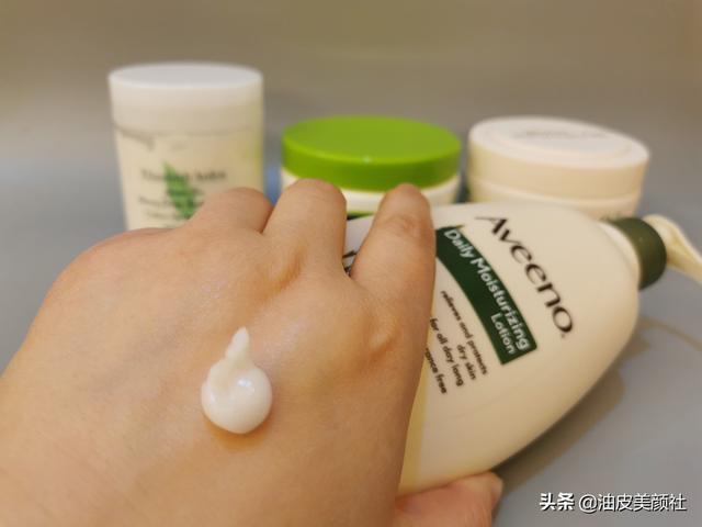 拼多多便宜又大碗的身体乳