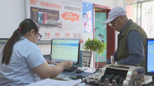 【工作落实年】中国广电宁夏网络有限公司平罗分公司5G营业厅正式揭牌启用