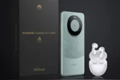 华为上架Mate 60 Pro乐臻版手机，7899元起图片