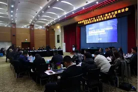 未来可期！广东、成都无人机产业（行业）协会成功签约图片