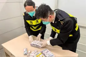 旅客带101管孕妇血液样本出境被查，曾有多人寄往香港鉴定胎儿性别被抓图片