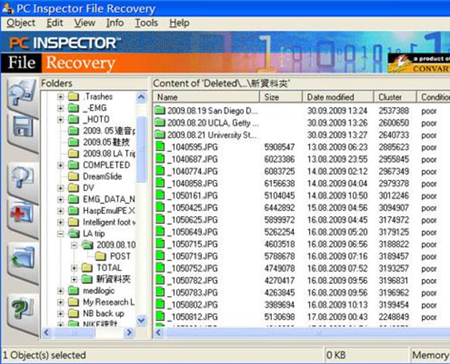 适用于误格式化、误删除内存卡数据恢复8款软件（含免费+收费版）