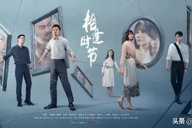 “袁泉式女精英”如何打造高级感？穿衣戴表都是这种风格…图片