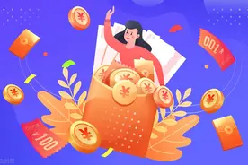 养老反诈有奖问答！你抽中了吗?图片