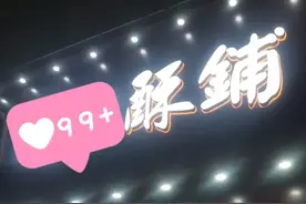 一切尽在不言中图片