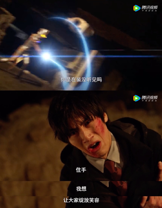 「新奥特曼」来了，那些变成光的孩子又在哪里