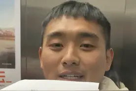28岁男星业绩不达标被公司开除，未申请劳动仲裁，欲转行开网约车图片