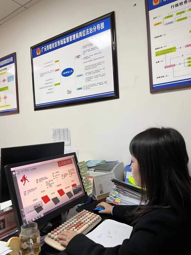 四川省民生研究会新媒体中心-官网