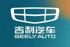 吉利推出“五一”一口价活动，第4代帝豪4.89万起图片