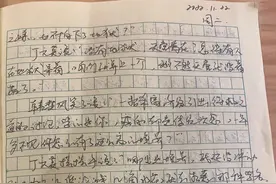 「天道」——丁元英五台山论道的经典对话图片