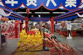 一百元可以买什么年货图片