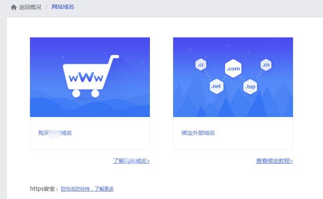 ��δһ����վ����վ���