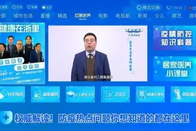 视频平台电视端会员越来越贵？新春期间，这里有免费的可以抢！图片