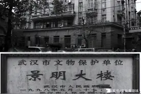 1948年“景明楼事件”：二十多名美军集体侮辱中国名媛，结果如何图片