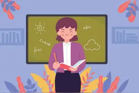 海口公开招聘160名正式在编教师，面向这类群体……图片