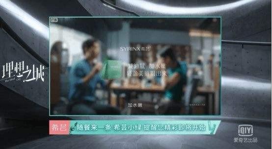 希芸胶原蛋白是什么提取物 2025年希芸胶原蛋白怎么样