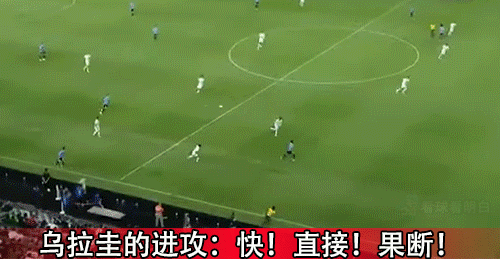 世界杯：乌拉圭vs韩国！两大问题难解决，韩国会被打成卡塔尔吗？