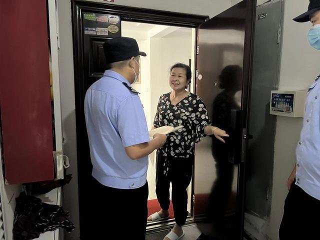 �Ե���� ȫ��թ��������������������·�ɳ������п�չ��թ�����