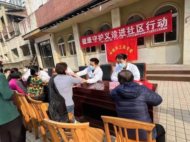 四川省民生研究会新媒体中心-官网