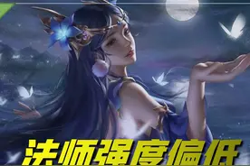 王者荣耀：S26赛季体验极差的背后，存在这五点原因，太扎心了图片