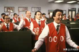 说个笑话：外资“抄底”房地产图片