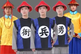 清朝士兵身上的字：“兵”和“勇”有何不同？哪个才是正规军？图片
