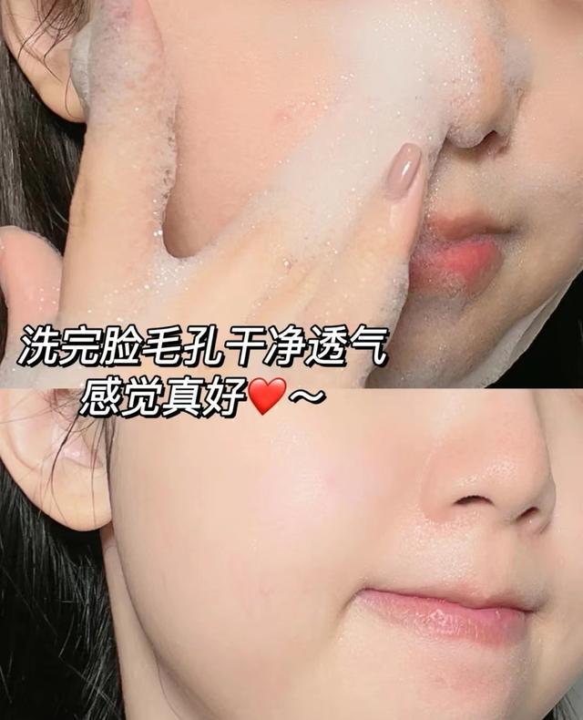 鍏濂界敤鐨勬皑鍩洪吀娲楅潰濂讹細瀹岀編鏃ヨ銆佽姳鍗伴兘涓嶉敊锛屽€煎緱灏濊瘯