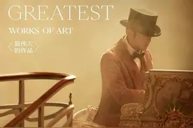 #周杰伦# 最伟大的作品图片