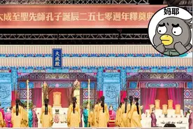 在香港，人们是怎么被文言文洗脑成“港独”的？图片