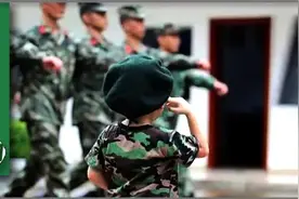 补发到账！调整后的军人子女保教费集中解答图片