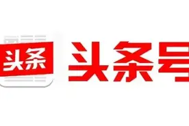 写头条想要收益高，一个操作非常重要，两篇头条分析对比图片