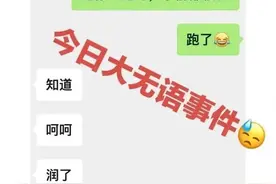 更名、停办、倒闭、外教流失……“疫情一代”的国际教育怎么办？图片