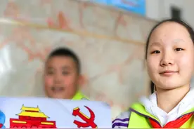 海报 | 【竖起我的大拇指 文明行为随手拍】绘制雷锋主题手抄报图片